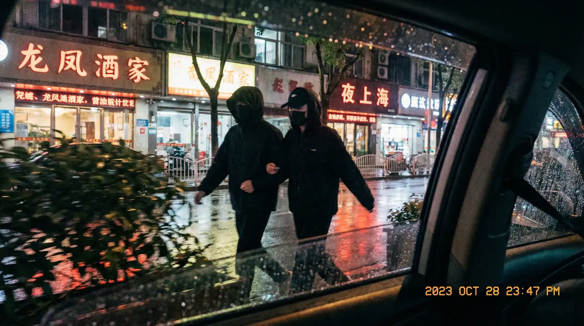 天马体育app - 顶流明星深夜密会现场抓拍照片